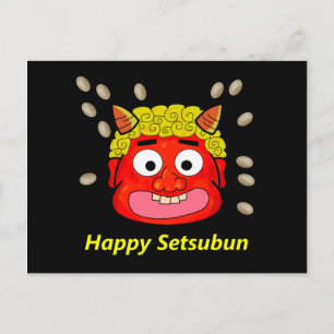 Bonen kweken bij Demon Briefkaart