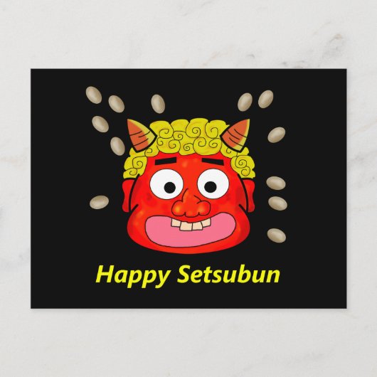 Bonen kweken bij Demon Briefkaart (Voorkant)