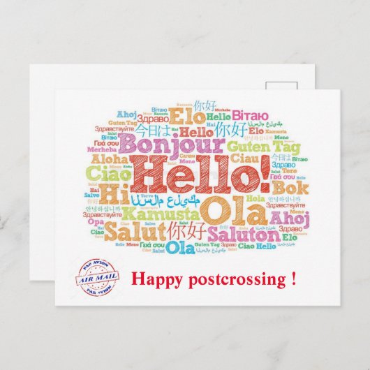 Bonjour Happy postcrossover. Briefkaart (Voorkant / Achterkant)