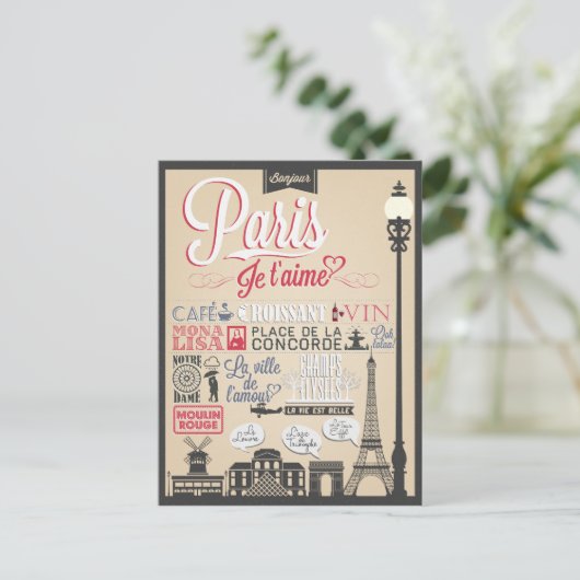 Bonjour Paris  Briefkaart (Staand voorkant)