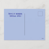 Bonne Annee - sneeuwvlok - 2024 Feestdagenkaart (Achterkant)