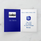 Bonne Annee - sneeuwvlok - 2025 Vakantie Kaart (Binnen)