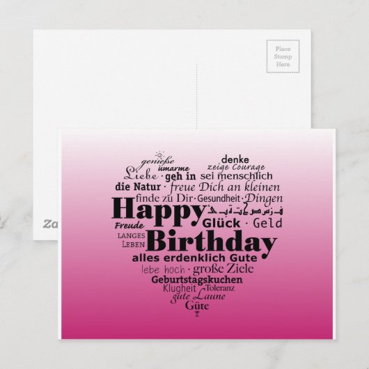 Bonne fête en plusieurs briefkaart (Voorkant / Achterkant)