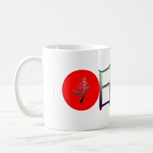 Bonsai 日 本 koffiemok