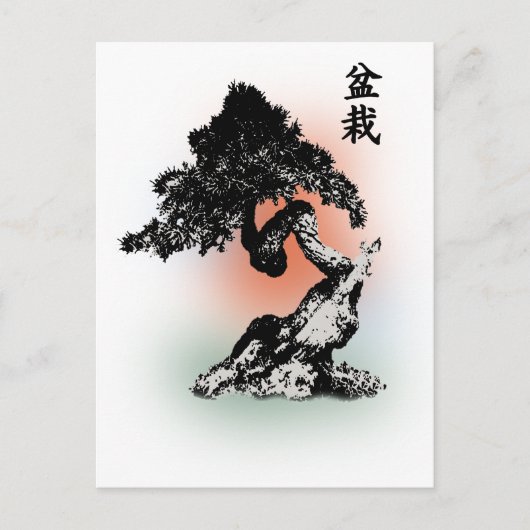 Bonsai 01 briefkaart (Voorkant)