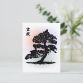 Bonsai 02 briefkaart (Staand voorkant)