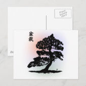 Bonsai 02 briefkaart (Voorkant / Achterkant)