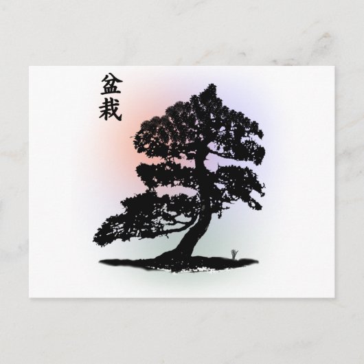 Bonsai 02 briefkaart (Voorkant)