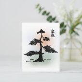 Bonsai 03 briefkaart (Staand voorkant)