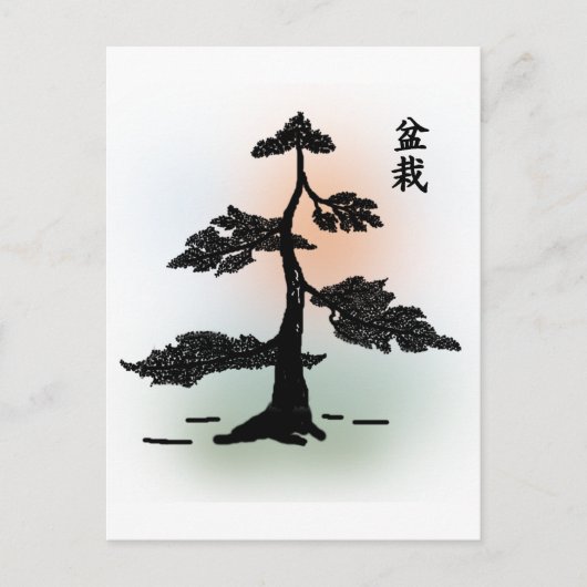 Bonsai 03 briefkaart (Voorkant)