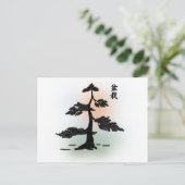 Bonsai 03 briefkaart (Staand voorkant)