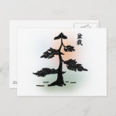 Bonsai 03 briefkaart (Voorkant / Achterkant)