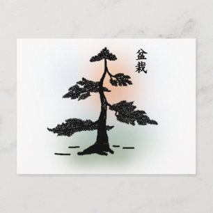 Bonsai 03 briefkaart