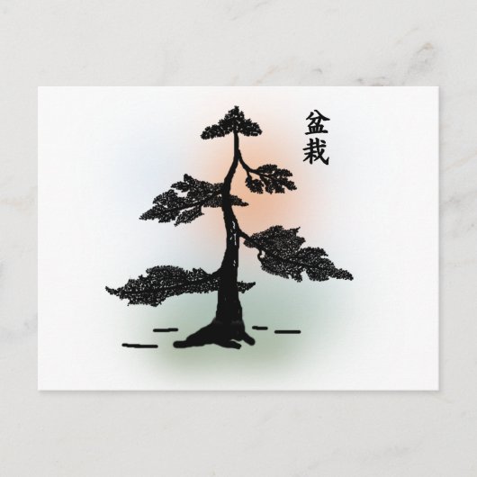Bonsai 03 briefkaart (Voorkant)