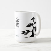 Bonsai 03 mok (Voorkant rechts)