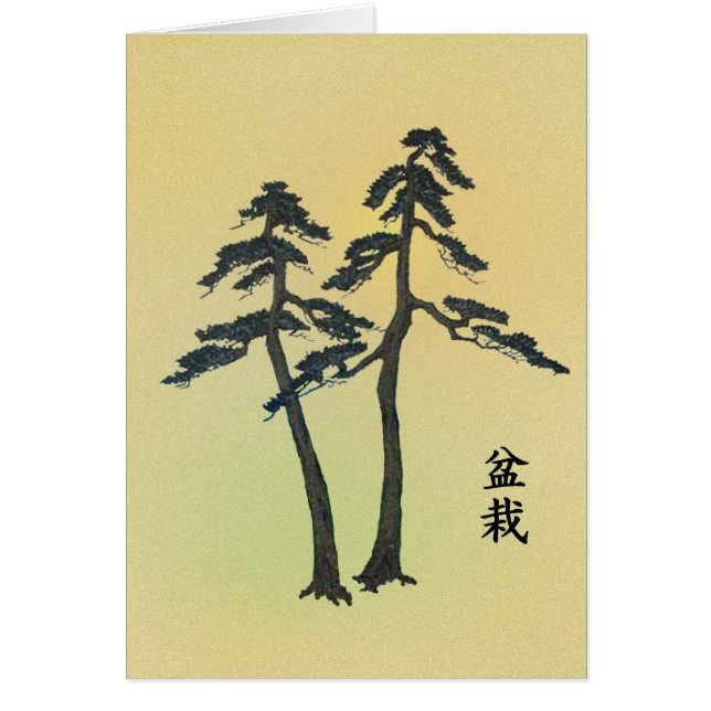 Bonsai 06 (Voorkant)