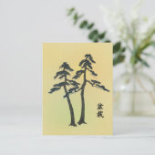 Bonsai 06 briefkaart (Staand voorkant)
