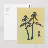 Bonsai 06 briefkaart (Voorkant / Achterkant)