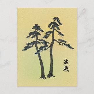 Bonsai 06 briefkaart