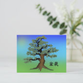 Bonsai 08 briefkaart (Staand voorkant)