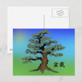 Bonsai 08 briefkaart (Voorkant / Achterkant)