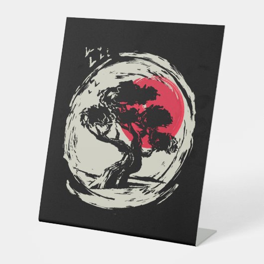 Bonsai Art Japanse Sunset Reclamebord Met Voetstuk (Voorkant)