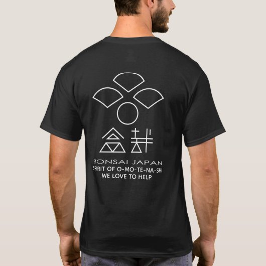 BONSAI bemanning T-shirt (Achterkant)