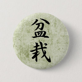 Bonsai - Bonsai Ronde Button 5,7 Cm