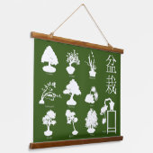 Bonsai Boom Basisstijlen 10 Hangend Wandkleed (Gebogen)