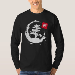 Bonsai Boom Japanse Kalligrafie Zen Retro Vintage T-shirt