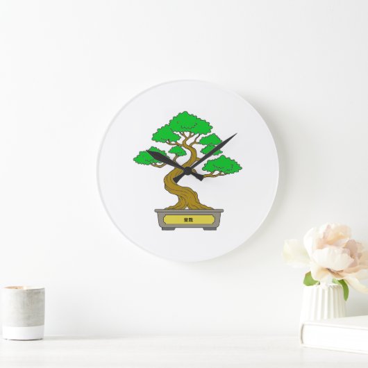 Bonsai clock grote klok (Huis)