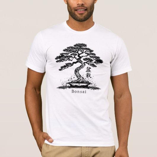 Bonsai gepersonaliseerde tekst t-shirt (Voorkant)