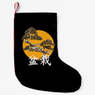 bonsai japanese kanji , boeddhist zen premium kleine kerstsok
