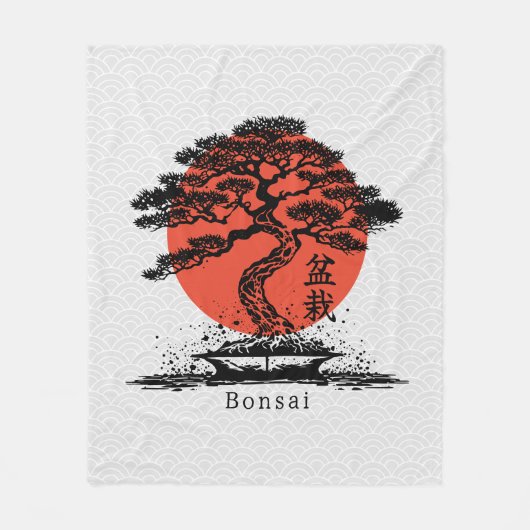 Bonsai Japans Gepersonaliseerde Tekst Fleece Deken (Voorkant)