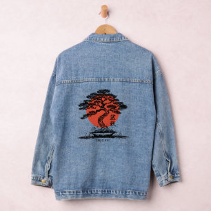 Bonsai Japans Kanji gepersonaliseerd Denim Jacket