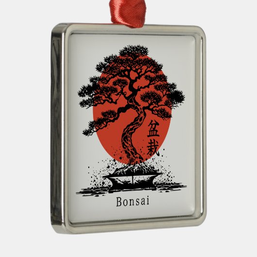 Bonsai Japans Kanji gepersonaliseerd Metalen Ornament (Rechts)