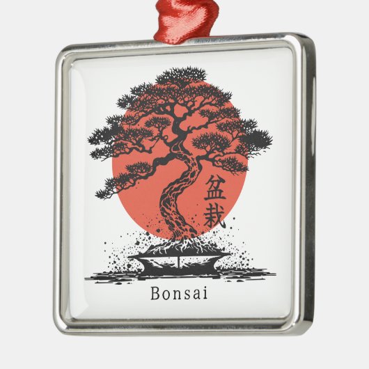 Bonsai Japans Kanji gepersonaliseerd Metalen Ornament (Links)