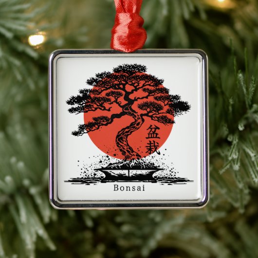 Bonsai Japans Kanji gepersonaliseerd Metalen Ornament (Boom)