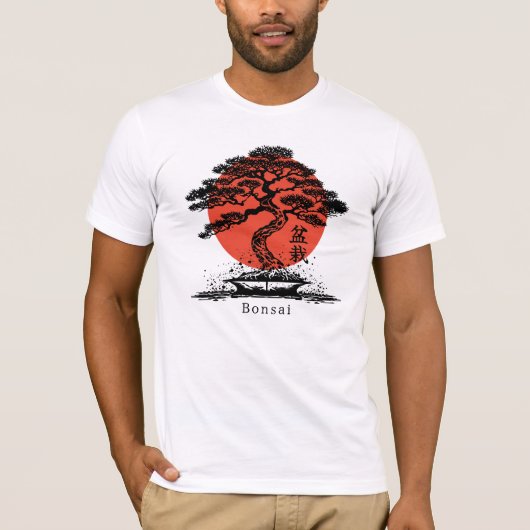 Bonsai Japans Kanji gepersonaliseerd T-shirt (Voorkant)