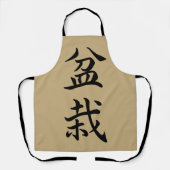 Bonsai Japans personage Schort (Voorkant)