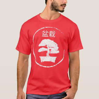 Bonsai Kanji Japan Meditation 156 T-shirt