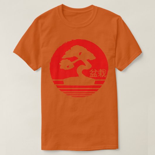 Bonsai Kanji Japan Meditation T-shirt (Design voorkant)