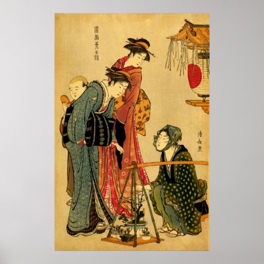 Bonsai Seller 1800 Poster (Voorkant)