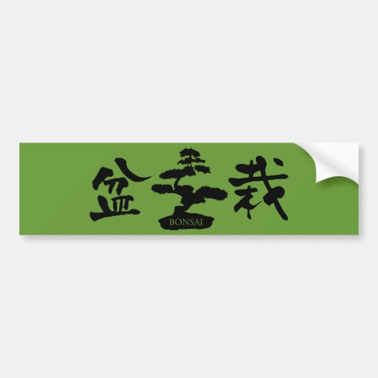 Bonsai Silhouette Bumpersticker (Voorkant)