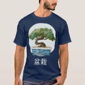 Bonsai T-shirt (Voorkant)