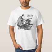 bonsai t-shirt (Voorkant)