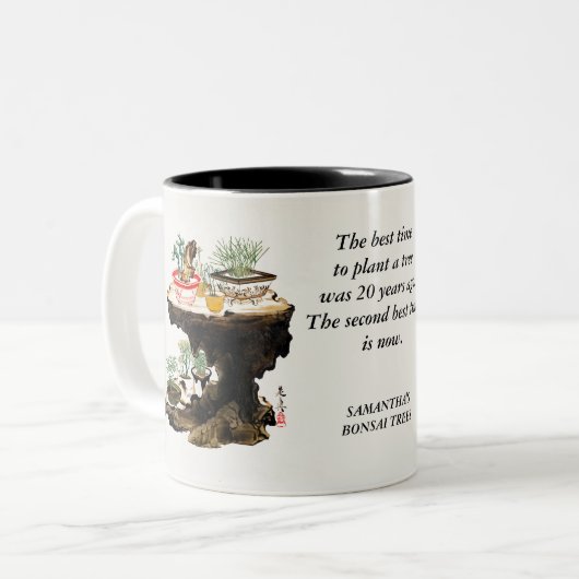 Bonsai Tree Botanische Plant Japanse Waterverf Tweekleurige Koffiemok (Voorkant links)