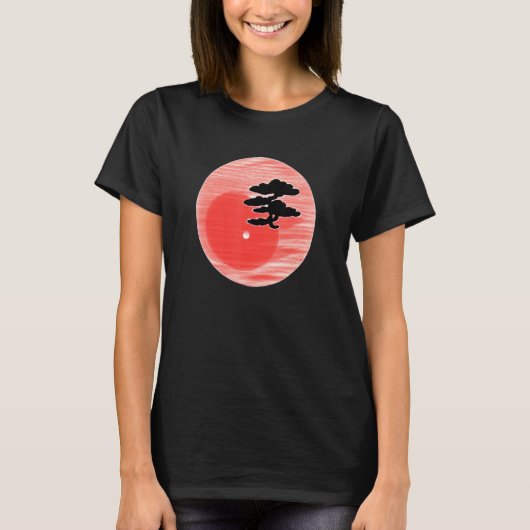Bonsai Tree Japanese Calligraphy Zen Gardens Aesth T-shirt (Voorkant)