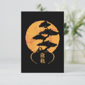 bonsai    treegift yoga lover japans bedankkaart (Staand voorkant)