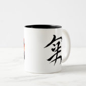 Bonsai zonsondergang op de oceaan tweekleurige koffiemok (Voorkant rechts)